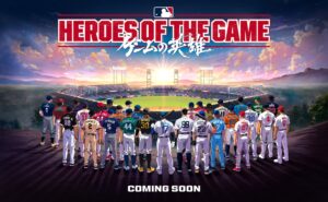 MLB Unveils “Heroes of the Game”: A Groundbreaking Anime Collaboration to Kick Off the 2025 Season